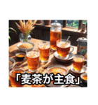 あつすぎて無理スタンプ（個別スタンプ：27）