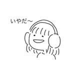 在宅ワーカーめぐさんの毎日（個別スタンプ：3）