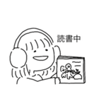 在宅ワーカーめぐさんの毎日（個別スタンプ：5）