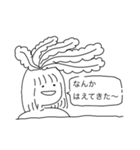 在宅ワーカーめぐさんの毎日（個別スタンプ：6）
