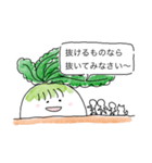 在宅ワーカーめぐさんの毎日（個別スタンプ：8）