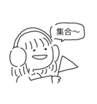在宅ワーカーめぐさんの毎日（個別スタンプ：12）