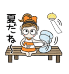 おちゃめの夏！なつの気持ち色々（個別スタンプ：1）