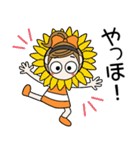 おちゃめの夏！なつの気持ち色々（個別スタンプ：5）
