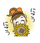 おちゃめの夏！なつの気持ち色々（個別スタンプ：6）