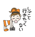 おちゃめの夏！なつの気持ち色々（個別スタンプ：8）