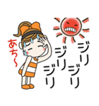 おちゃめの夏！なつの気持ち色々（個別スタンプ：9）