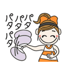 おちゃめの夏！なつの気持ち色々（個別スタンプ：14）