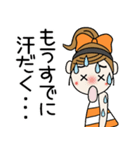 おちゃめの夏！なつの気持ち色々（個別スタンプ：19）