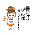 おちゃめの夏！なつの気持ち色々（個別スタンプ：20）