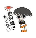 おちゃめの夏！なつの気持ち色々（個別スタンプ：21）