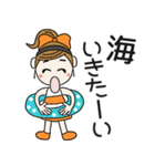 おちゃめの夏！なつの気持ち色々（個別スタンプ：22）