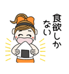 おちゃめの夏！なつの気持ち色々（個別スタンプ：26）