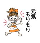 おちゃめの夏！なつの気持ち色々（個別スタンプ：27）