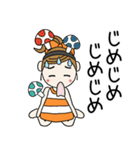 おちゃめの夏！なつの気持ち色々（個別スタンプ：28）