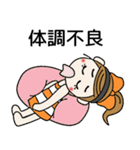 おちゃめの夏！なつの気持ち色々（個別スタンプ：31）