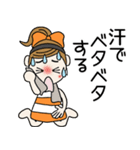 おちゃめの夏！なつの気持ち色々（個別スタンプ：32）