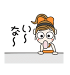 おちゃめの夏！なつの気持ち色々（個別スタンプ：38）