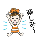 おちゃめの夏！なつの気持ち色々（個別スタンプ：39）