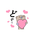 ぼくくまたん！（個別スタンプ：10）