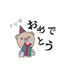 ぼくくまたん！（個別スタンプ：21）