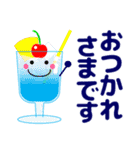ずっと使える便利なカラフルスランプ 夏編（個別スタンプ：2）