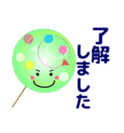 ずっと使える便利なカラフルスランプ 夏編（個別スタンプ：6）