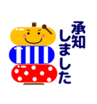 ずっと使える便利なカラフルスランプ 夏編（個別スタンプ：7）