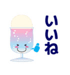 ずっと使える便利なカラフルスランプ 夏編（個別スタンプ：9）