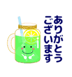 ずっと使える便利なカラフルスランプ 夏編（個別スタンプ：13）