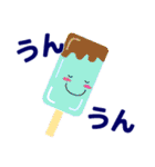 ずっと使える便利なカラフルスランプ 夏編（個別スタンプ：14）