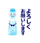 ずっと使える便利なカラフルスランプ 夏編（個別スタンプ：15）