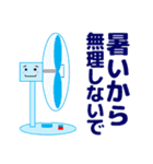 ずっと使える便利なカラフルスランプ 夏編（個別スタンプ：21）