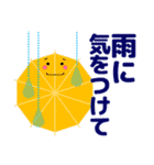 ずっと使える便利なカラフルスランプ 夏編（個別スタンプ：22）