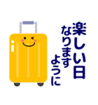 ずっと使える便利なカラフルスランプ 夏編（個別スタンプ：24）