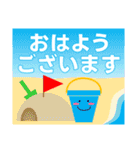 ずっと使える便利なカラフルスランプ 夏編（個別スタンプ：28）