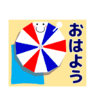 ずっと使える便利なカラフルスランプ 夏編（個別スタンプ：29）