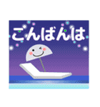 ずっと使える便利なカラフルスランプ 夏編（個別スタンプ：31）
