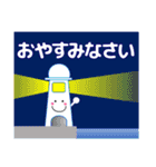 ずっと使える便利なカラフルスランプ 夏編（個別スタンプ：32）