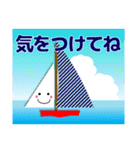 ずっと使える便利なカラフルスランプ 夏編（個別スタンプ：34）