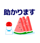 ずっと使える便利なカラフルスランプ 夏編（個別スタンプ：35）