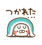とびだす●ネガティブ●ねことうさぎ（個別スタンプ：1）