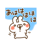 とびだす●ネガティブ●ねことうさぎ（個別スタンプ：8）