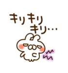 とびだす●ネガティブ●ねことうさぎ（個別スタンプ：10）