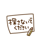 とびだす●ネガティブ●ねことうさぎ（個別スタンプ：13）