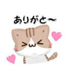 毎日五月病なねこたち 3D風！夏スタンプ（個別スタンプ：2）