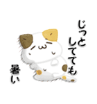 毎日五月病なねこたち 3D風！夏スタンプ（個別スタンプ：9）