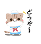 毎日五月病なねこたち 3D風！夏スタンプ（個別スタンプ：26）