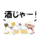 毎日五月病なねこたち 3D風！夏スタンプ（個別スタンプ：40）