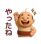 【夏】ずっと使えるおっさんスタンプ（個別スタンプ：7）